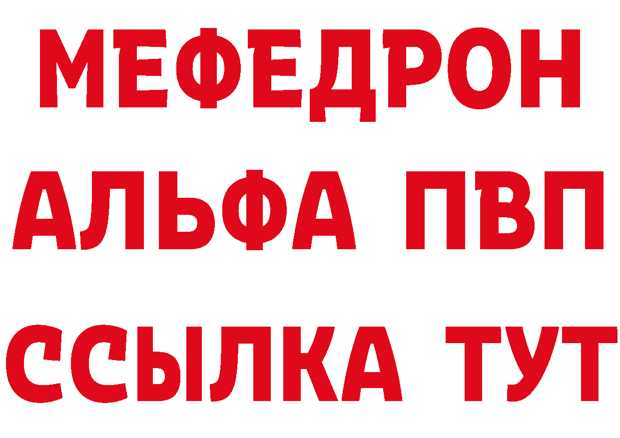 КЕТАМИН VHQ зеркало дарк нет omg Кизел